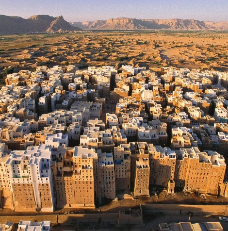 Shibam Manhattan of the Desert, Yemen.