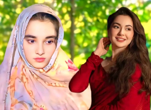 একজন মাদক ব্যাবসায়ীর বউ ও হানিয়া আমিরের চেয়ে বেশি সুন্দর।