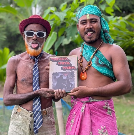 শয়তান ধরার গর্জন!😂